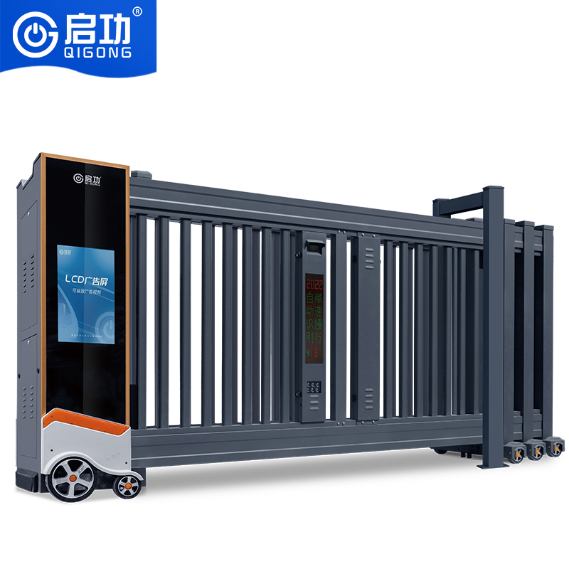 启功电动段滑门不锈钢庭院家具2026新款可定制轻便耐用 QG-DZDHM10