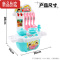 真智力冰激凌玩具套装过家家仿真厨房宝宝女孩煮饭男孩女童切水果做饭厨 套装(厨房蓝色+糖果雪糕车)仿真食物
