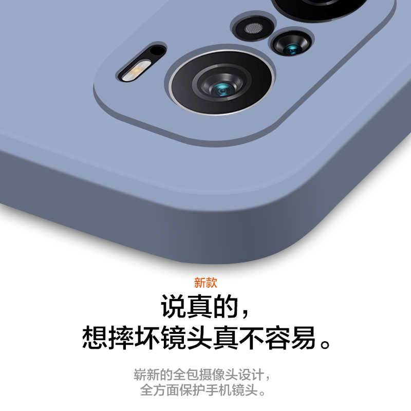 安美宝 红米k40手机壳小米k40pro液态硅胶新款保护套redmik40全包镜头防摔k40por磨砂5g潮款男女款超薄