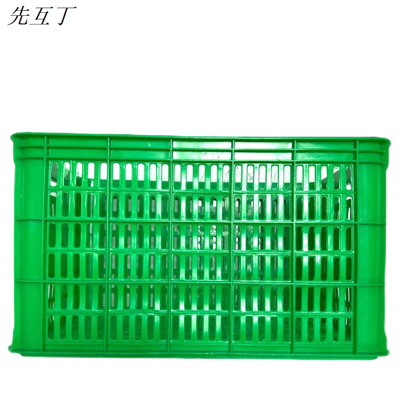 先互丁 多功能周转筐 多规格 个高清大图
