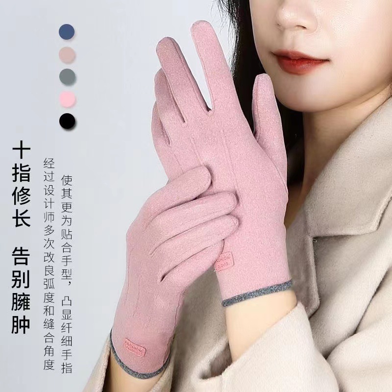 冬季保暖手套女加绒加厚防寒触屏骑行开车男户外运动德绒棉手套3759Z高清大图