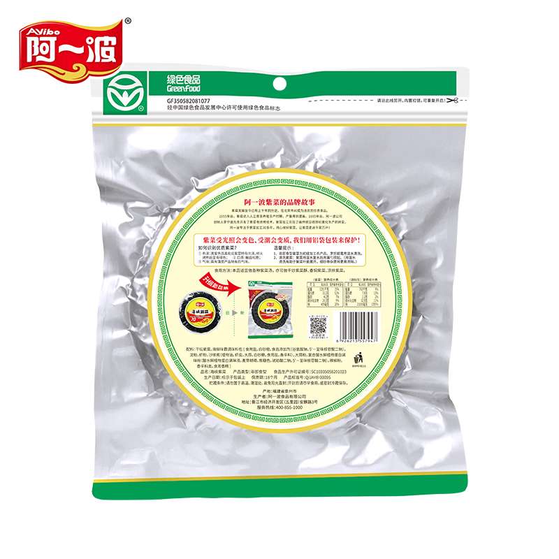 阿一波 海峡紫菜 70克