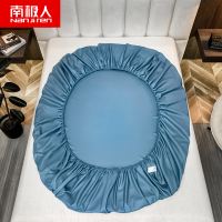 南极人(NanJiren) 家纺 100支新疆长绒棉床笠单件全棉纯棉床罩三件套儿童床单床垫套床罩
