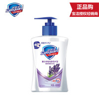 舒肤佳健康抑菌洗手液（新老包装随机发货） 薰衣草舒缓呵护型450ml
