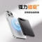 梵沐 FAMUE专业录音笔[900小时超长续航]录音神器 高清远距大容量会议学习培训小型便携随身 128G