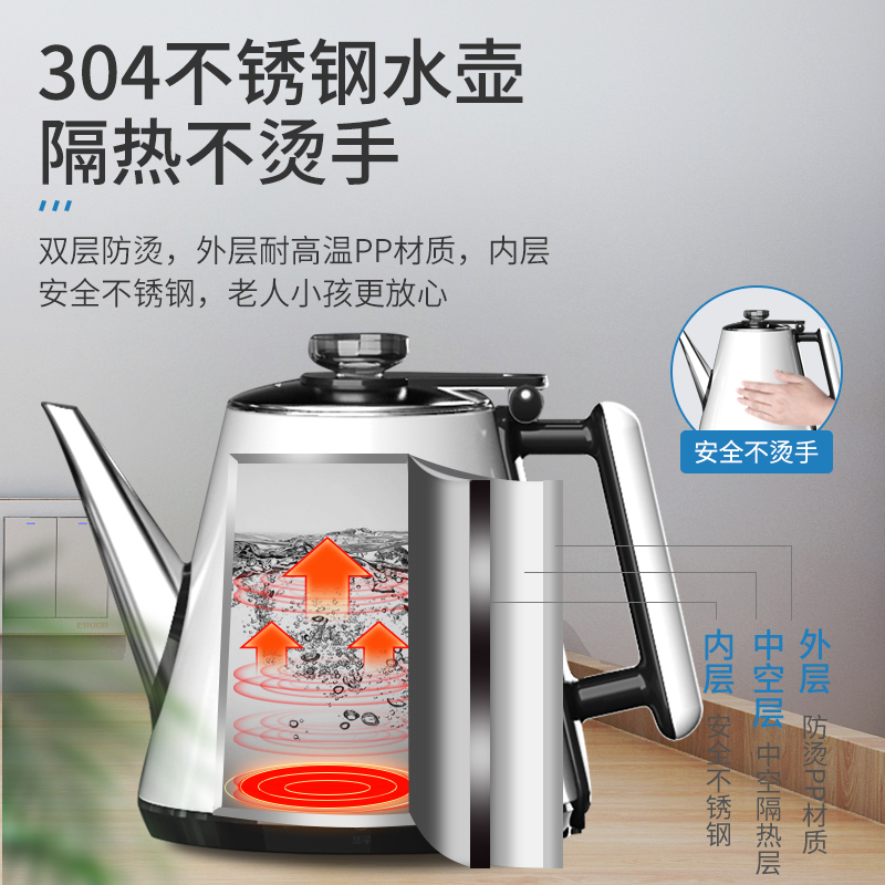 奥克斯/AUX 自营茶吧机 金色 遥控自动上水 温热即热饮水机家用养生茶饮机安全童锁下置式桶装水净水YCB-A