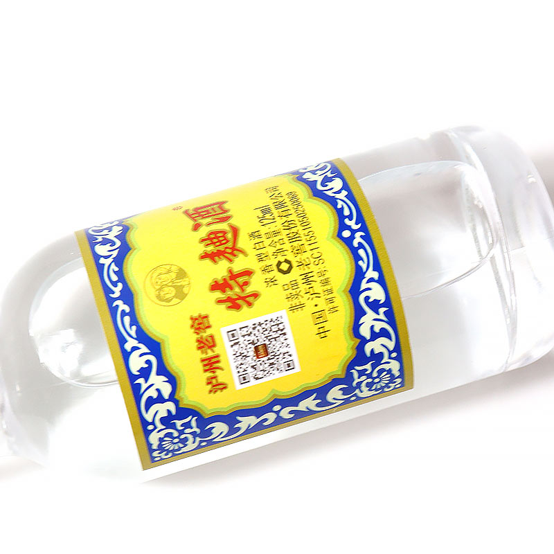 泸州老窖特曲60版小酒52度125mL*1瓶浓香型白酒小酒高清大图