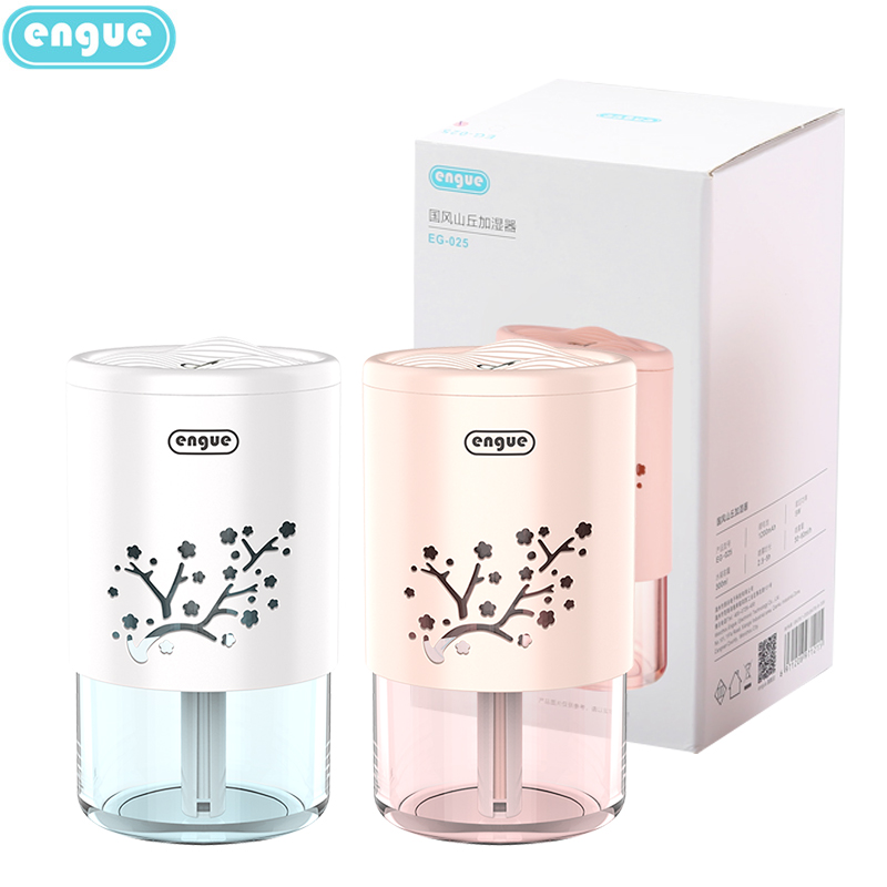 恩谷迷你加湿器EG025 USB静音出雾 1L大容量 缺水断电保护 便携设计高清大图