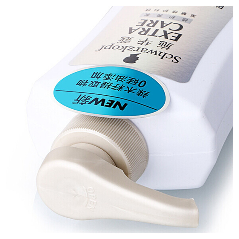 施华蔻(Schwarzkopf)辣木籽无硅油净透护发乳600ml 护发素 深层修护高清大图