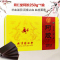 一盒]同仁堂阿胶250g 补血滋阴润燥止血 血虚萎黄 眩晕心悸 心烦不眠 肺燥咳嗽