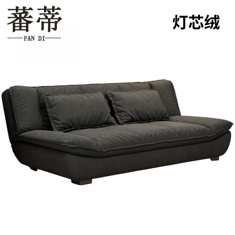 蕃蒂 多功能沙发床中古绿180*125cm 张