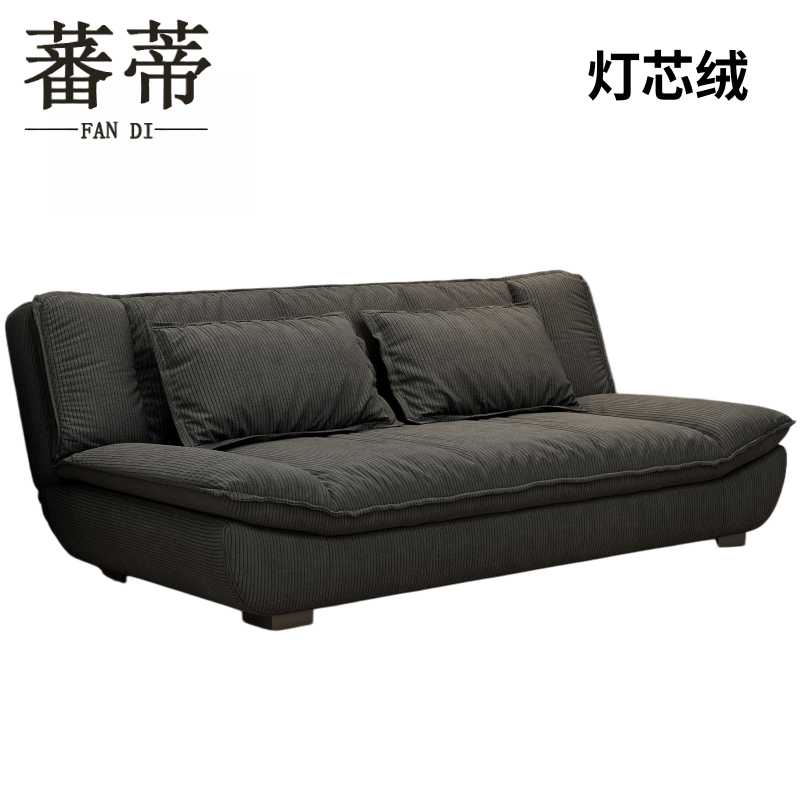 蕃蒂