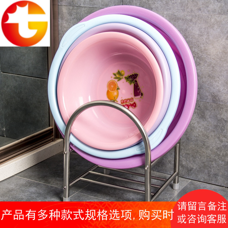 脸盆收纳架卫生间不锈钢置物架浴室放脸盆架子落地式大号洗澡盆架