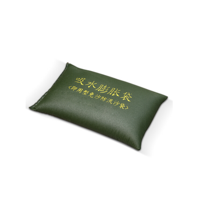 美丽雅(maryya) 吸水自膨胀沙袋 10条装