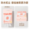 德佑一次性洗脸巾云朵款加大加厚干湿两用洁面洗脸巾 [悬挂式黄色]150抽*1包