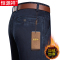 恒源祥牛仔裤男士春秋款弹力休闲裤男裤宽松直筒中老年爸爸长裤子
