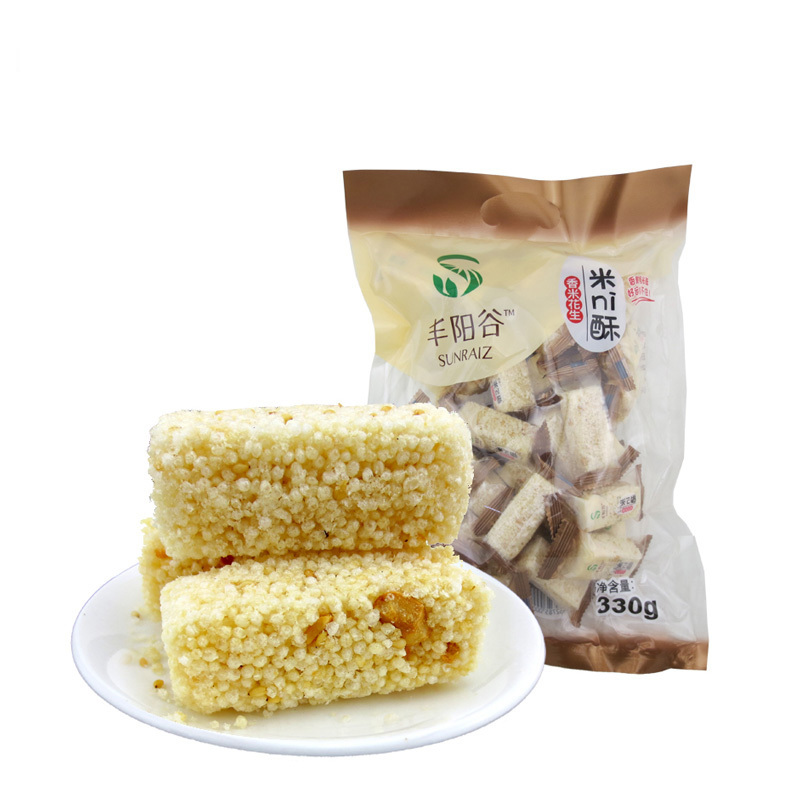[苏宁超市]丰阳谷米ni酥香米花生330g小米酥手工黑米香米花生江西特产小吃