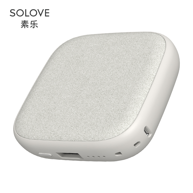 SOLOVE素乐质造无线充电宝10000毫安超薄便携适用于苹果小米华为手机移动电源W5-卡其灰