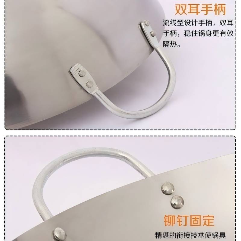 全适/QUANSHI 双耳炒锅 商用凹面电磁煤气灶双用约50cm 双耳炒锅 一台高清大图