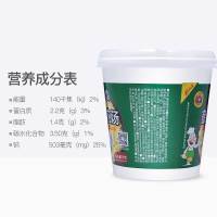 苏伯 8g/杯菠菜蛋花汤冻干即食 脱水蔬菜包登山食品速溶汤料
