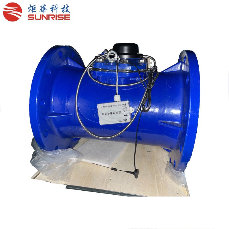 炬华科技 无线远传水表 NB-IoT DN300 IP68 2级