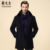 Youngor/雅戈尔冬品男士大衣中长款商务休闲正装毛呢大衣男088