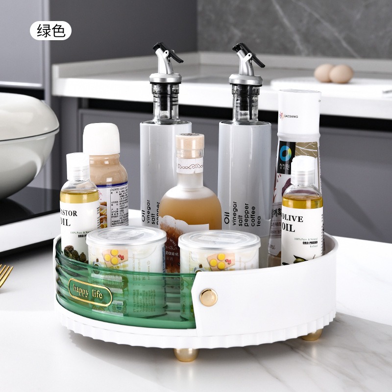 华普思旋转收纳盒化妆品收纳整理盘厨房调味瓶置物架加大加厚轻奢糖果盘直径18.5CM*高8.5CM绿