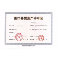 氧气盒子家用制氧机带雾化3l医用吸氧机 老人3升氧气机吸氧器K5B-3