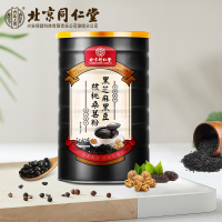 内廷上用黑芝麻黑豆核桃桑葚粉糊熟五谷杂粮粉营早餐营养代餐粉500g