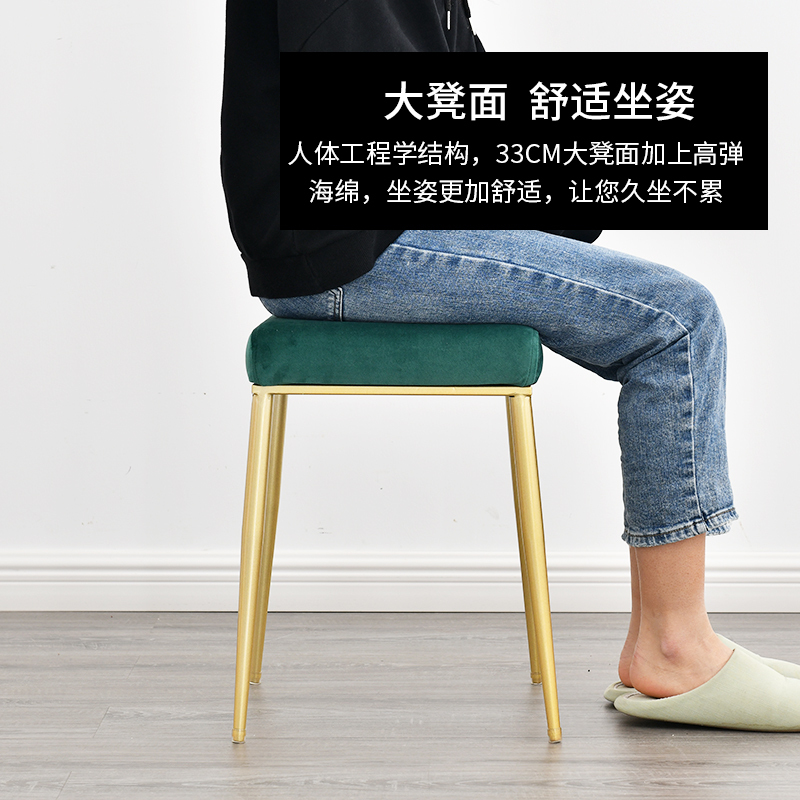 苏宁放心购北欧梳妆台凳子简约网红ins化妆椅铁艺矮凳卧室小圆凳简易化妆凳A-STYLE家具