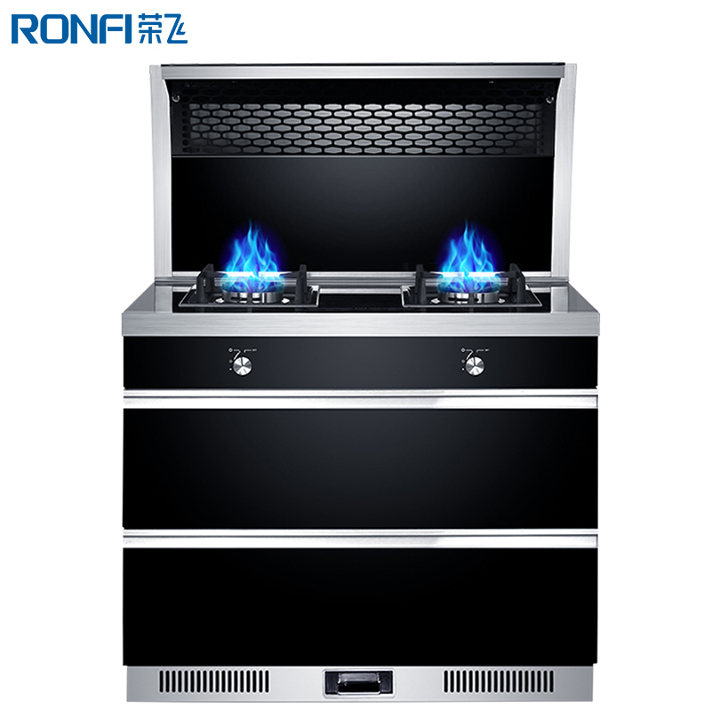 荣飞(Rongfei)Y3集成灶一体灶家用一体下排式侧吸油烟机双电机环保灶