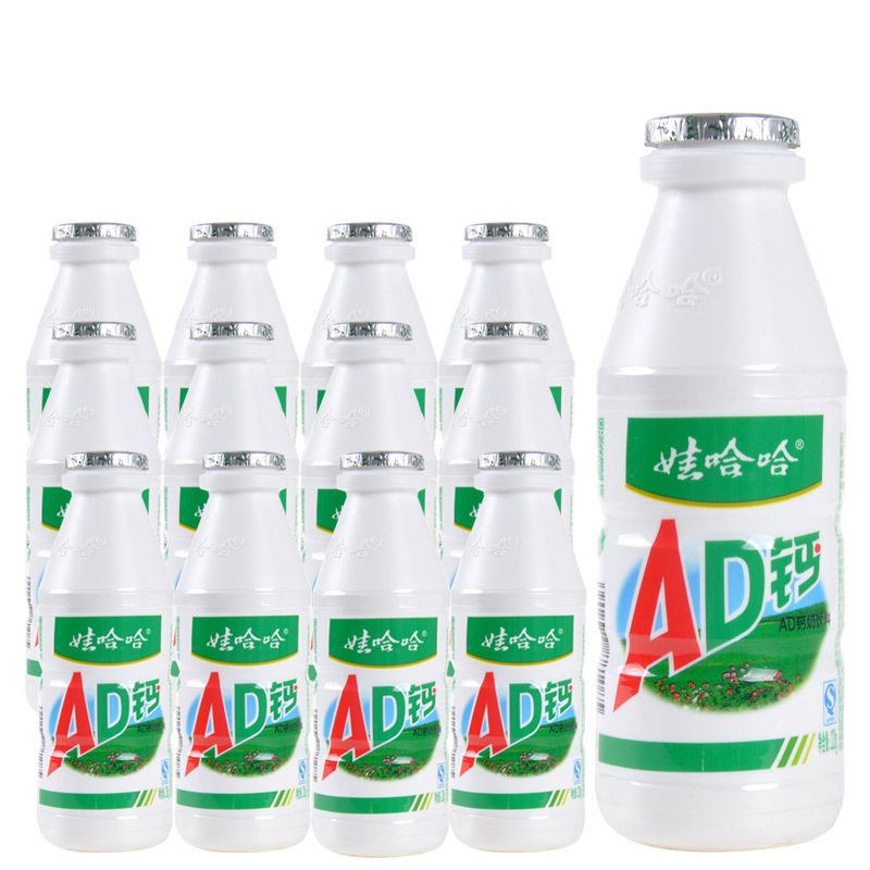 AD钙奶含乳饮品220g*24瓶整箱装酸甜奶饮品哇哈哈