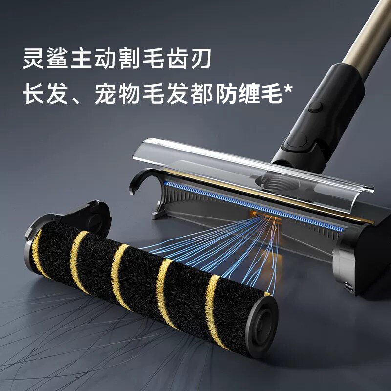追觅Z20 Station旋锋版吸尘器高清大图