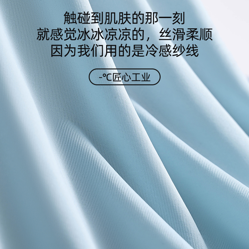 2025新款高档抗菌男士内裤男生四角裤头冰丝轻薄男款四角裤衩透高高清大图