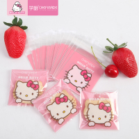 学厨 HELLOKITTY (凯蒂猫)正版授权牛轧糖雪花酥曲奇饼干包装袋自封袋烘焙工具50只/包 KT7074