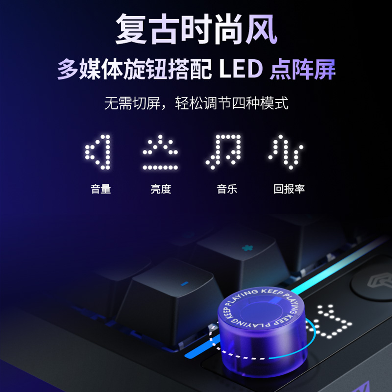 罗技G 闪逸龙G316X8K客制化游戏键盘98配列定制联名款电竞有线高清大图