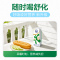 [2月生产]伊利舒化 无乳糖牛奶 低脂型220ml*24盒/箱 低GI认证 适合乳糖不耐受
