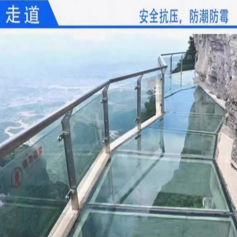 诚智旺 夹胶钢化玻璃 双层/平方米高清大图