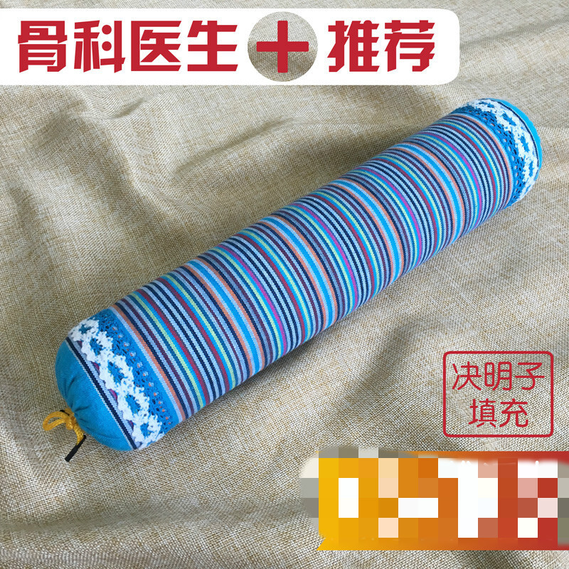 合武 Hewu 枕头颈椎枕头荞麦决明子圆枕圆形修复圆柱颈枕睡觉专用硬护颈糖果单人 价格图片品牌报价 苏宁易购合武居家日用旗舰店