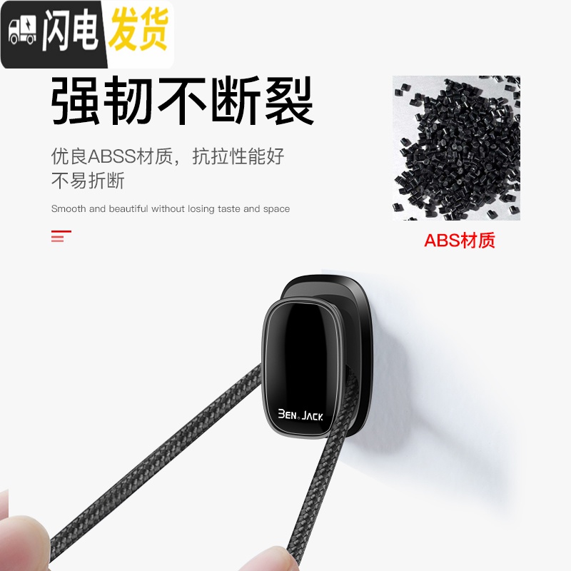 三维工匠汽车用座椅背挂勾多功能实用车内挂钩后座位靠背创意置物车载挂钩 车载挂钩8个装(银色款)高清大图
