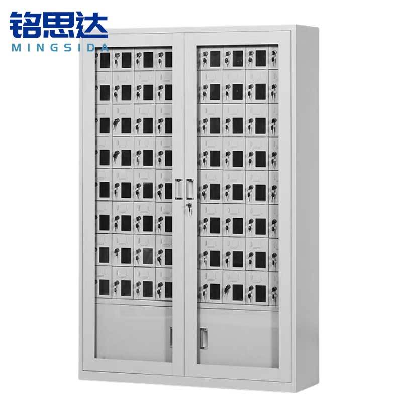 铭思达手机存放柜外玻款72门台