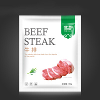 蒙都 整切眼肉牛排(150g一袋装) 清真眼肉牛排微调理