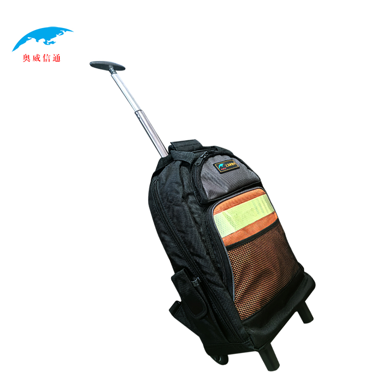 奥威信通 多功能双肩背拉杆工具包AWXT-99094 个