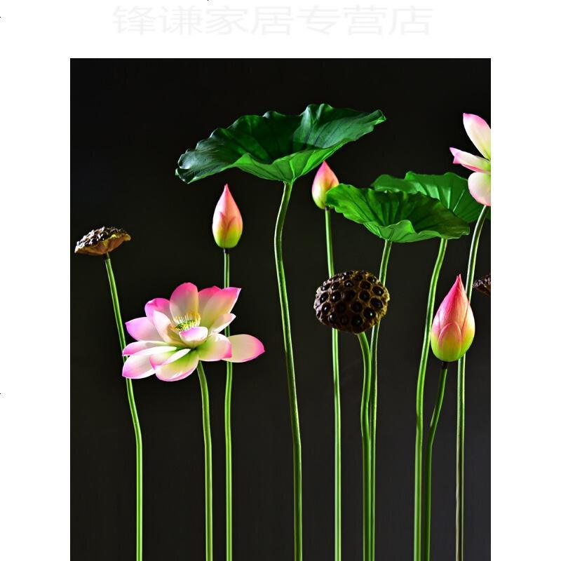 仿真荷花荷叶莲花装饰花假花供佛莲蓬水上塑料花假山水池植物道具