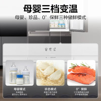 海尔(Haier)406升彩晶一级双变频母婴空间风冷无霜十字四开门家用电冰箱BCD-406WLHTDEDSLU1