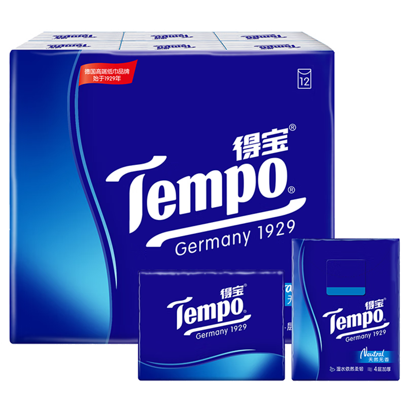 得宝迷你纸手帕4层无香湿水不破面巾餐巾纸 T0138B手帕纸 6条*12包