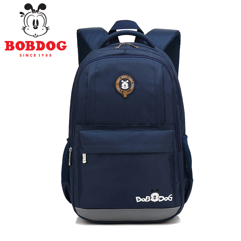 巴布豆BOBDOG儿童书包男女童1-6年级轻便减负防水护脊女童书包小学生高清大图