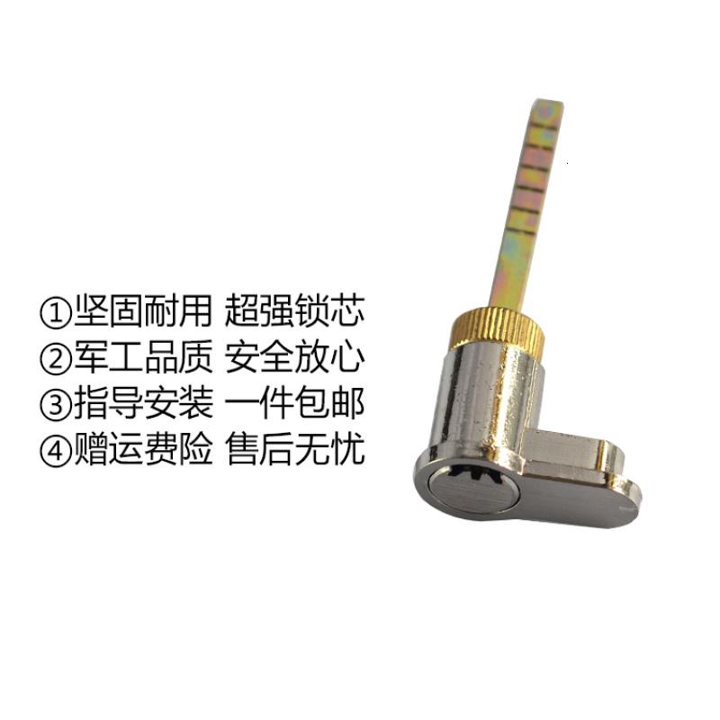 BONJEAN防盗锁芯室内房房间通用型锁芯超AB级插芯锁芯高清大图