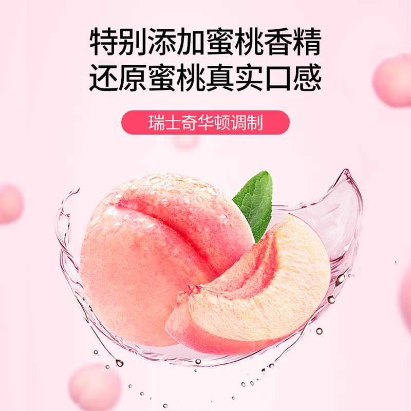 纳美小苏打皓齿本白牙膏160食品级小苏打成人牙膏洁白牙齿护龈防蛀高清大图