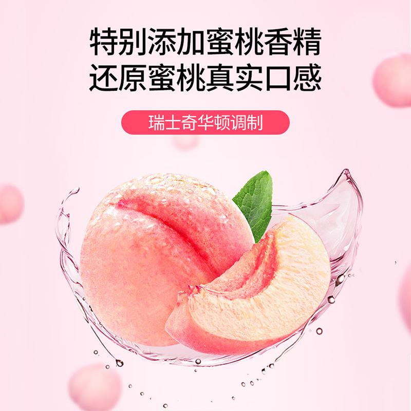 纳美小苏打皓齿本白牙膏160食品级小苏打成人牙膏洁白牙齿护龈防蛀